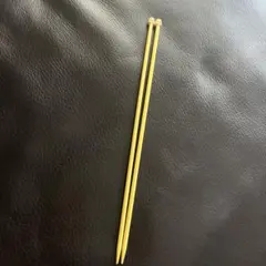 Item thumbnail for item a54428f3-d91c-4c6a-a39e-69b398b250fe