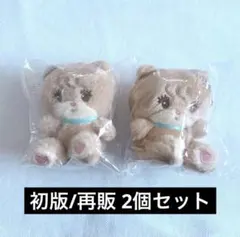 mikko characters ガチャガチャ ぬいぐるみ ラテ(初版・再販)