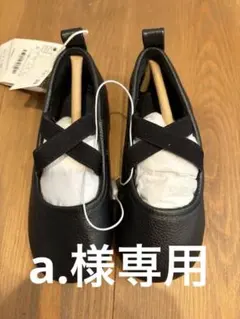 ZARA バレエシューズ ブラック 23