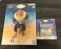 一番くじ ディズニープリンセス Enchanted Glow B賞 野獣 G賞