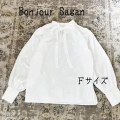 遊楽部（ユウラップ）様 リクエスト 2点 まとめ商品