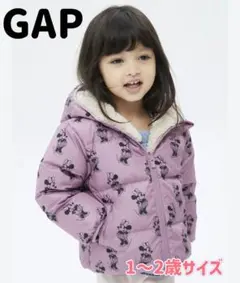 GAP ミニーマウスダウンコート　80サイズ