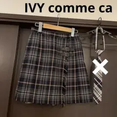 IVY comme ca プリーツスカート　美品のサムネイル