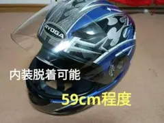 Item thumbnail for item 5617197d-6ed7-4700-861b-3de3e99e70d5