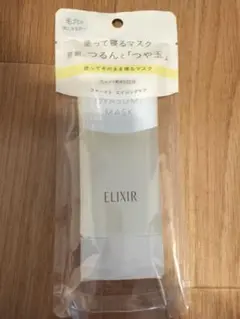 Item thumbnail for item c12ac01c-11ae-428c-8e81-9693384ad2b8