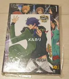 ヒプノシスマイク コミカライズ 1巻 通常版 店舗特典 ポストカード付き