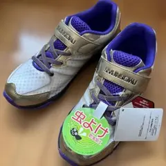 瞬足キッズスニーカー ゴールド/パープル23センチ