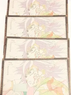 ufotable DINING お楽しみくじ おすそ分けポスカ