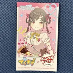 ゆ様 リクエスト 2点 まとめ商品