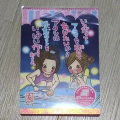 Item thumbnail for item a2deacae-6c9d-41ca-ab2a-3d374fff9c0e