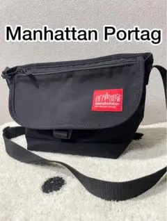 Manhattan Portage メッセンジャーバッグ ブラック