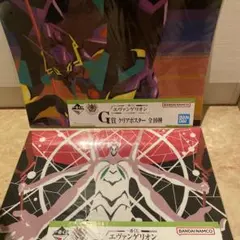 エヴァンゲリオン　一番くじ　G賞 クリアポスター