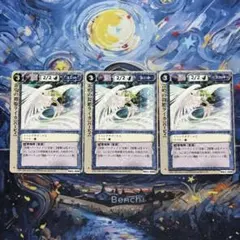 モンコレ 雷鳴の舞姫ライカ モンスターコレクションTCG - メルカリ