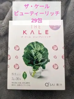 ひろまま様 リクエスト 2点 まとめ商品