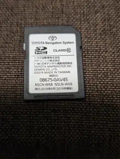 2026年最新】SDカードNSCNの人気アイテム - メルカリ