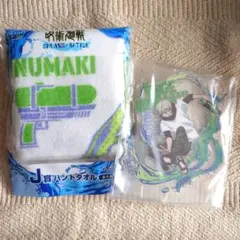 呪術廻戦 セガラッキーくじ アクリルスタンド タオル 狗巻棘