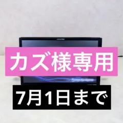 アルパインEX009V-ES地図2018(トヨタ エスティマ用) - メルカリ