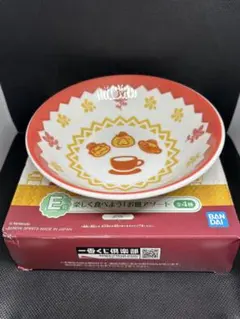 一番くじ どうぶつの森 E賞 楽しく食べよう！お皿アソート ボウルのサムネイル