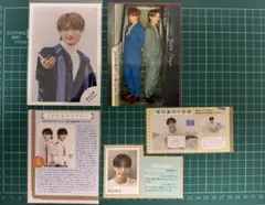 2025年最新】那須雄登 公式写真の人気アイテム - メルカリ