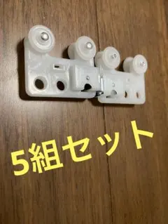 Item thumbnail for item df1a44b2-71bd-4c70-884f-085c1d0b31ab