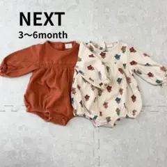 NEXT 3〜6ヶ月 長袖ロンパース 2点セット