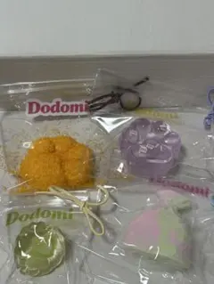 Dodomi スクイーズ 4点セット