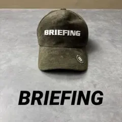【美品】BRIEFING GOLF WOOLLY CAMO JQ CAP カーキのサムネイル