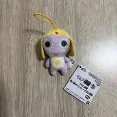 ケロロ軍曹推し色マスコット〜ケロロ軍曹〜　紫　パープル