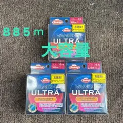 バークレイ フロロカーボン 300m 225m 3個セット　FCスナイパーのサムネイル