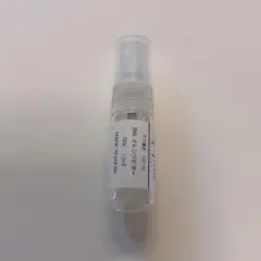 ジョーマローン オレンジビター 1.5ml 香水