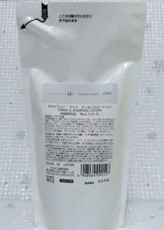 ORBIS ユードット　エッセンスローション 180mL　オルビス