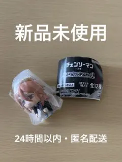 Item thumbnail for item f0438751-6f37-418d-a0d7-5bccab7836b9