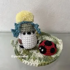 シマエナガ　あみぐるみ　てんとう虫　たんぽぽ　帽子　鳥　文鳥　葉っぱ