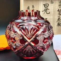 2026年最新】薩摩切子花瓶の人気アイテム - メルカリ