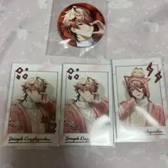 トス様 リクエスト 3点 まとめ商品