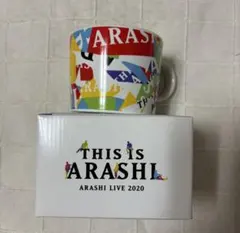 2026年最新】THIS is arashi マグカップの人気アイテム - メルカリ