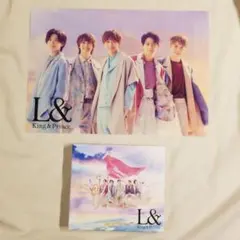 L&/King & Prince (初回限定盤B)