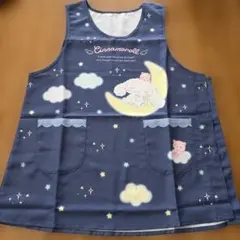 Item thumbnail for item eb08e5bc-b9d5-4497-baa4-39e25b543e72