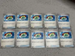 ポケモンカード　ポケパッド 10枚