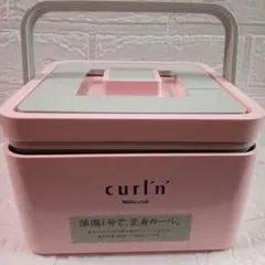 Nationalナショナル curln カールン　ピンク 2026年最新】ナショナル curlnの人気アイテム - メルカリ