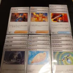 インフェルノX　トレーナーズセット　まとめ売り