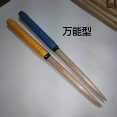【咲華】 太鼓の達人 マイバチ ヒノキ 万能型のサムネイル