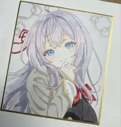 ロシデレ アーリャ 手描きイラスト 色紙 ファンアート