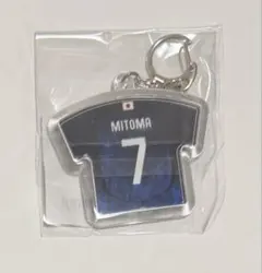 三笘薫 サッカー日本代表 プレーヤーズユニフォームキーホルダー 新品未開封