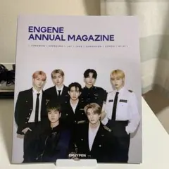 ENHYPEN ENGENE ANNUAL MAGAZINE