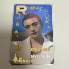 ヒョンジン SSJYP トレカ リアルカード スキズ