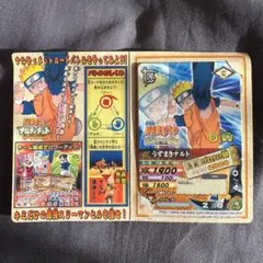 非売品 NARUTO 劇場版 ナルティメットカードバトル 劇場限定配布　台紙付き 非売品】NARUTO 劇場版 ナルティメットカードバトル 来場特典 台紙付き