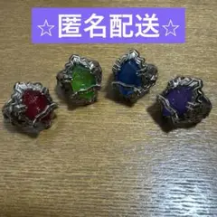 家庭教師ヒットマン REBORN Vongola リング 嵐　雨　雷　雲