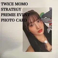 twice モモ strategy ストラテジー momo トレカ 特典 コンプ - メルカリ