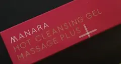 マナラ ホットクレンジングゲル 200g